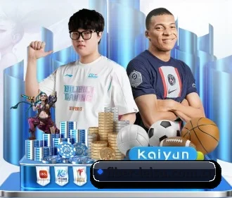 fiber-leisu.com.cn APP